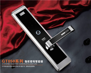 Gt050 series